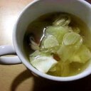 透明なのに激辛！野菜スープ